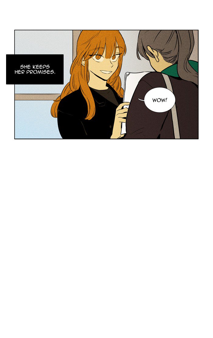 Cheese In The Trap 232 34