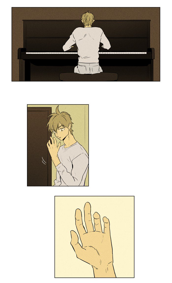 Cheese In The Trap 233 11