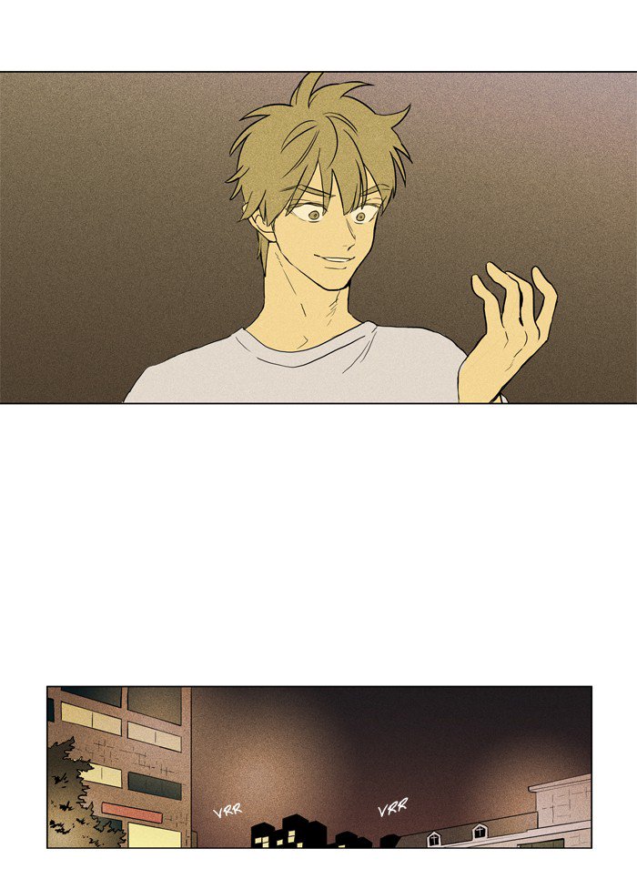 Cheese In The Trap 233 12