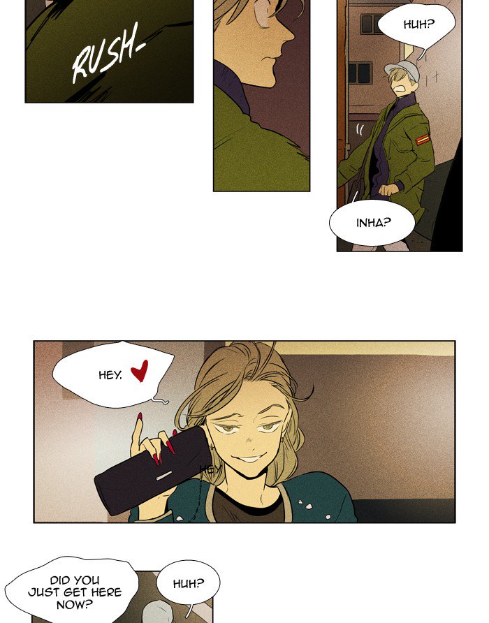 Cheese In The Trap 233 20
