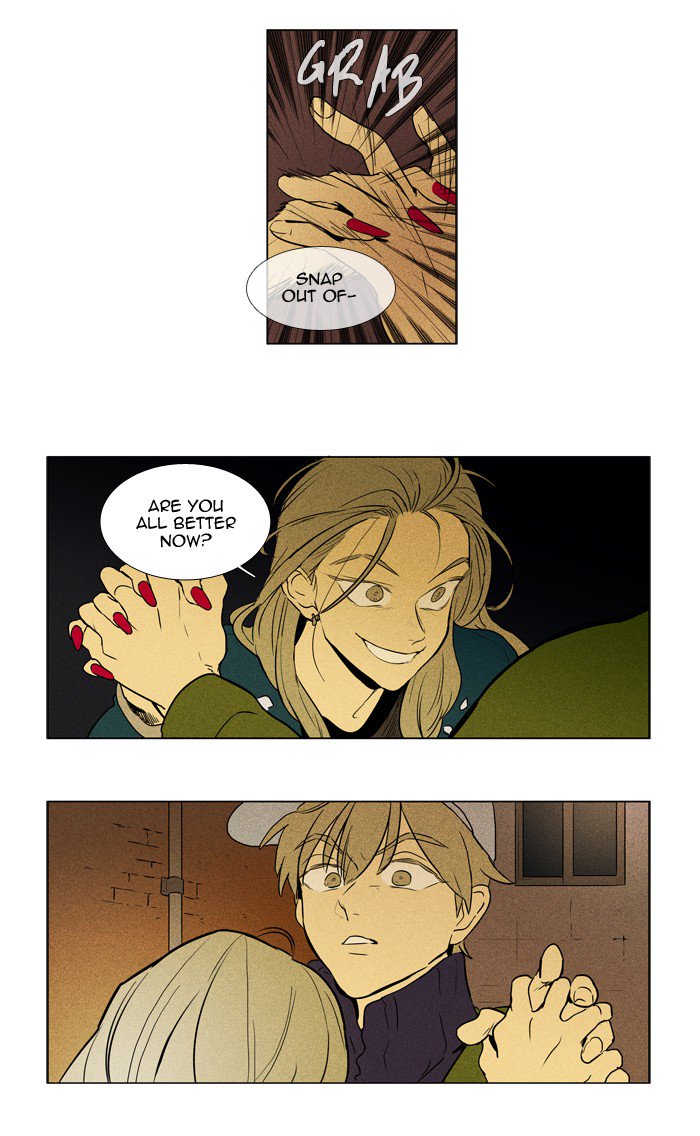 Cheese In The Trap 233 22