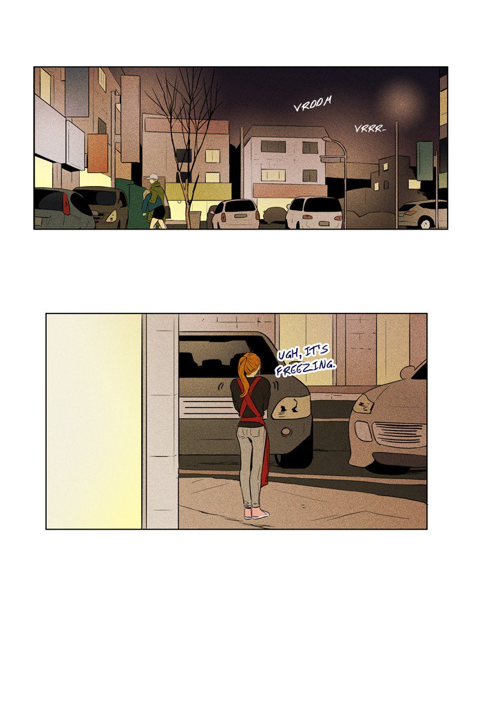 Cheese In The Trap 233 29