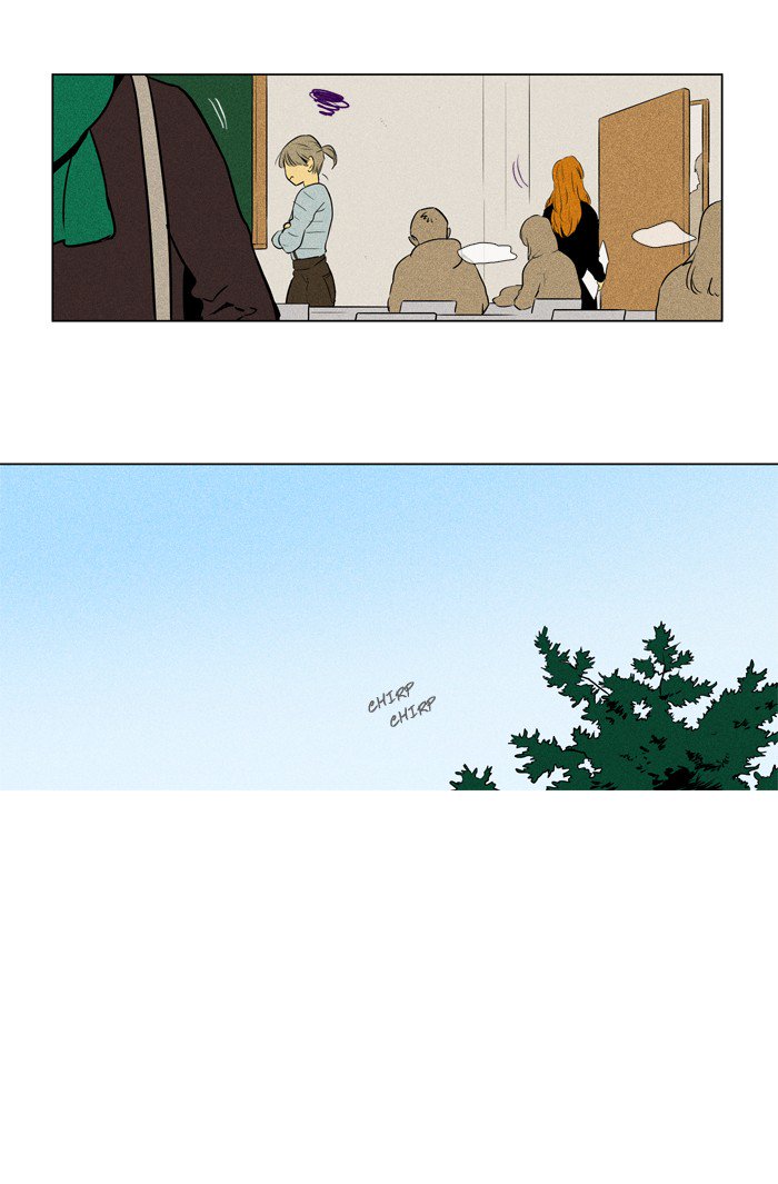 Cheese In The Trap 233 3