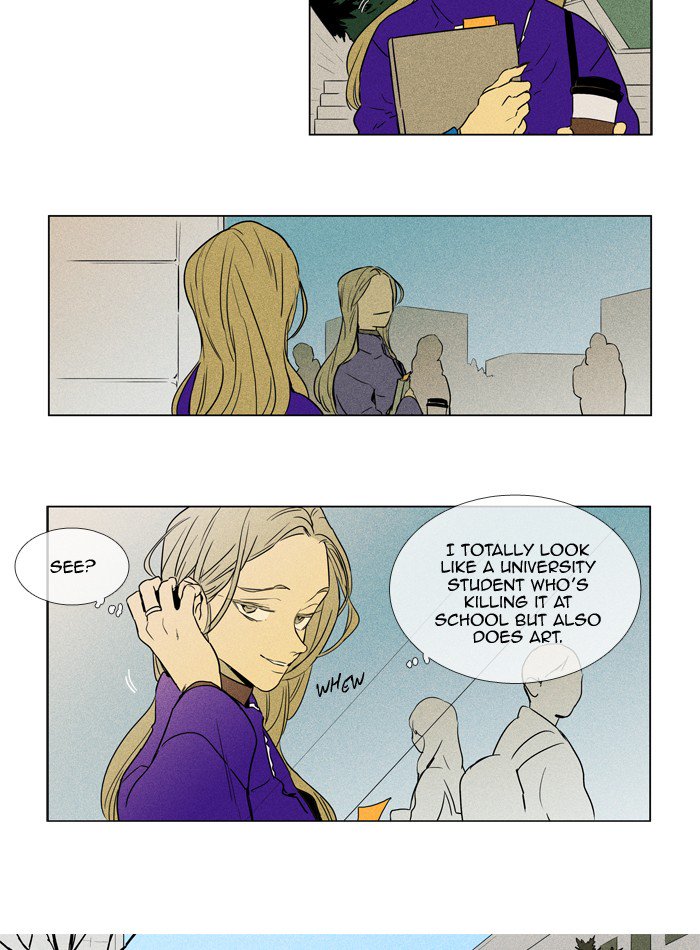 Cheese In The Trap 233 38