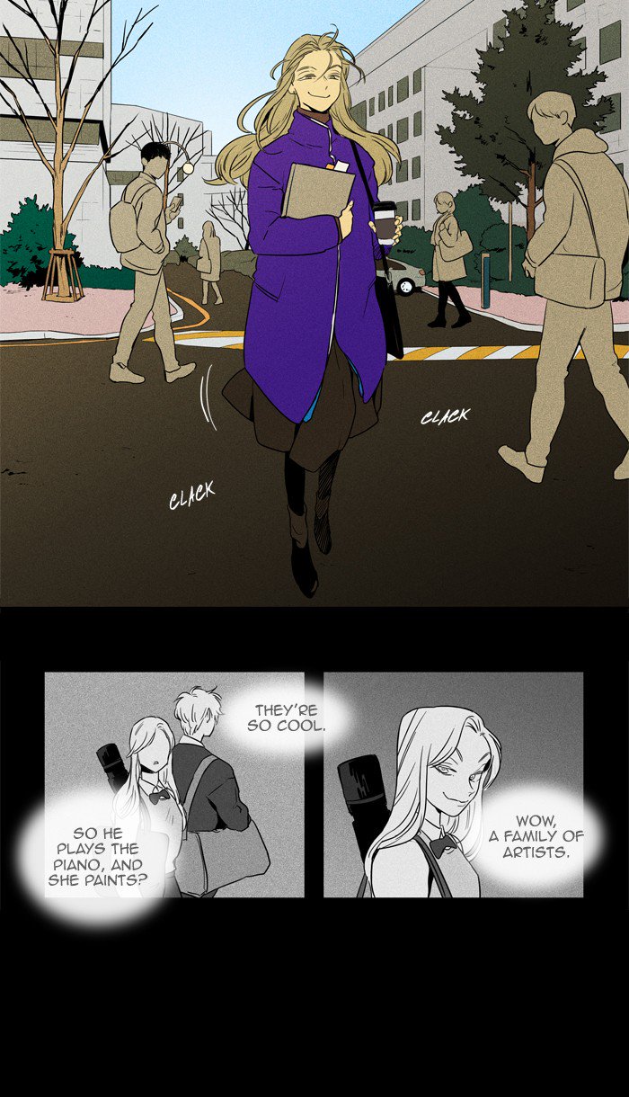 Cheese In The Trap 233 39