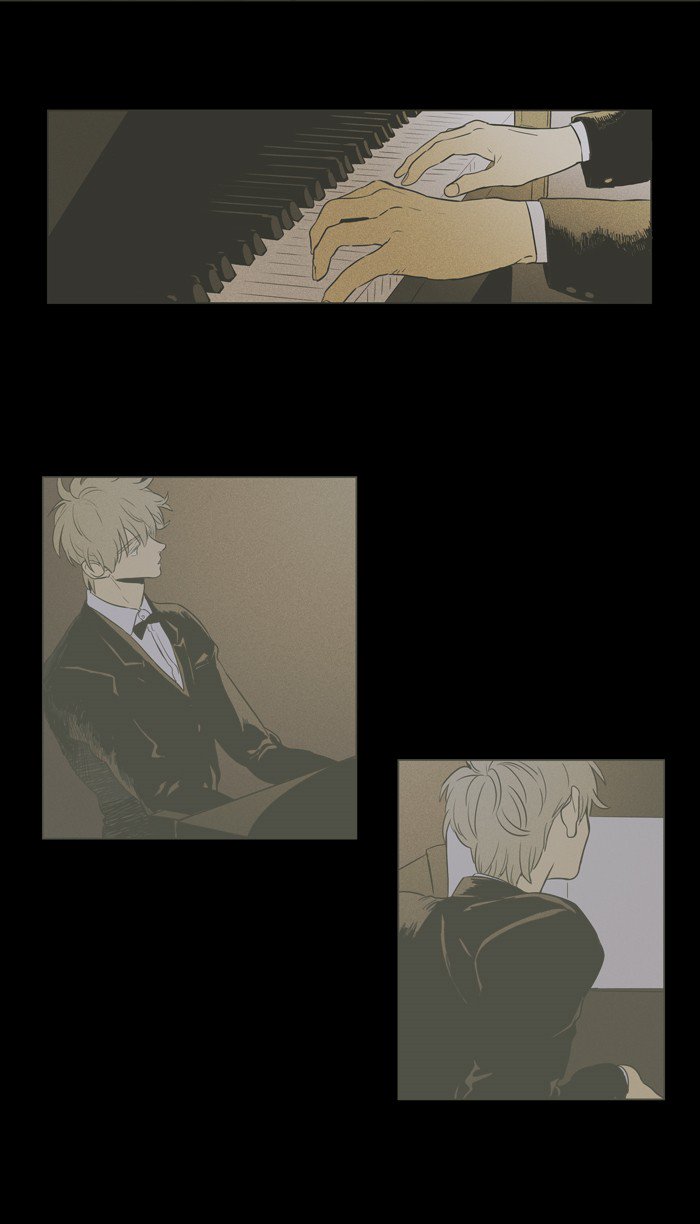 Cheese In The Trap 233 7