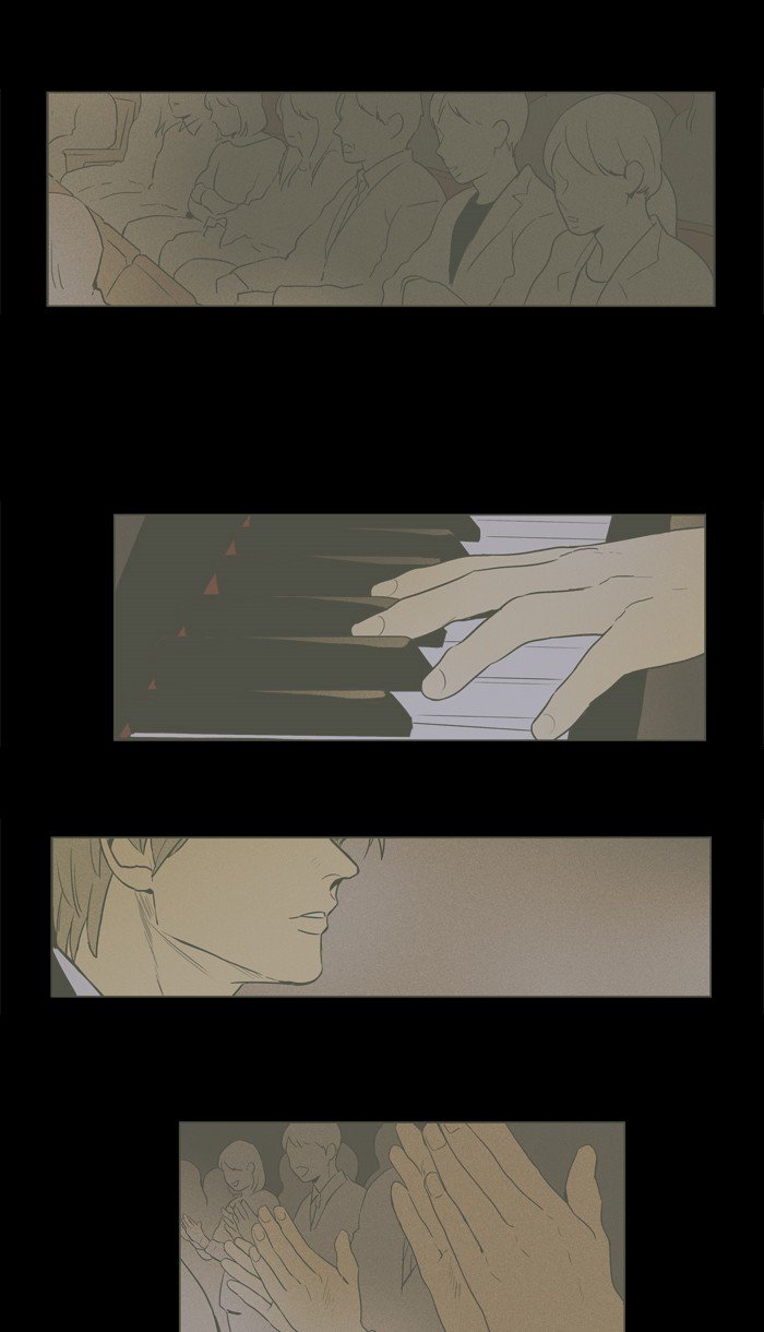 Cheese In The Trap 233 8