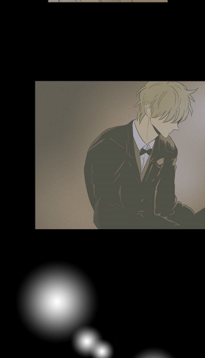 Cheese In The Trap 233 9