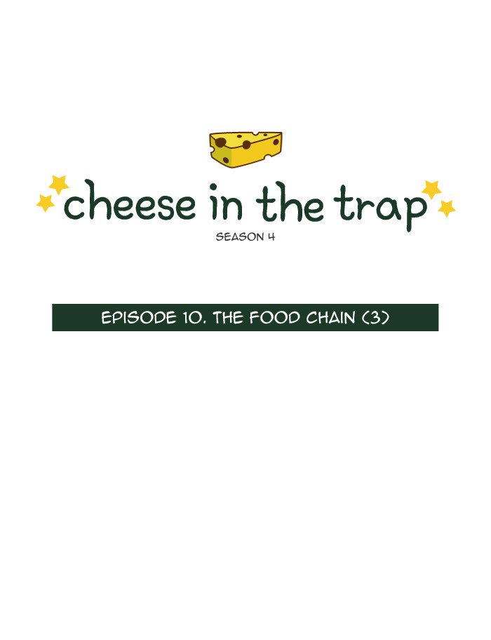 Cheese In The Trap 234 1