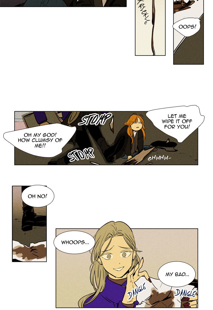 Cheese In The Trap 234 10