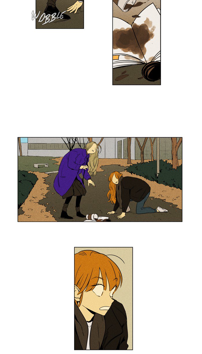 Cheese In The Trap 234 13