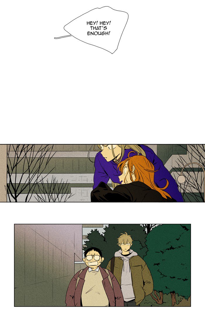 Cheese In The Trap 234 18