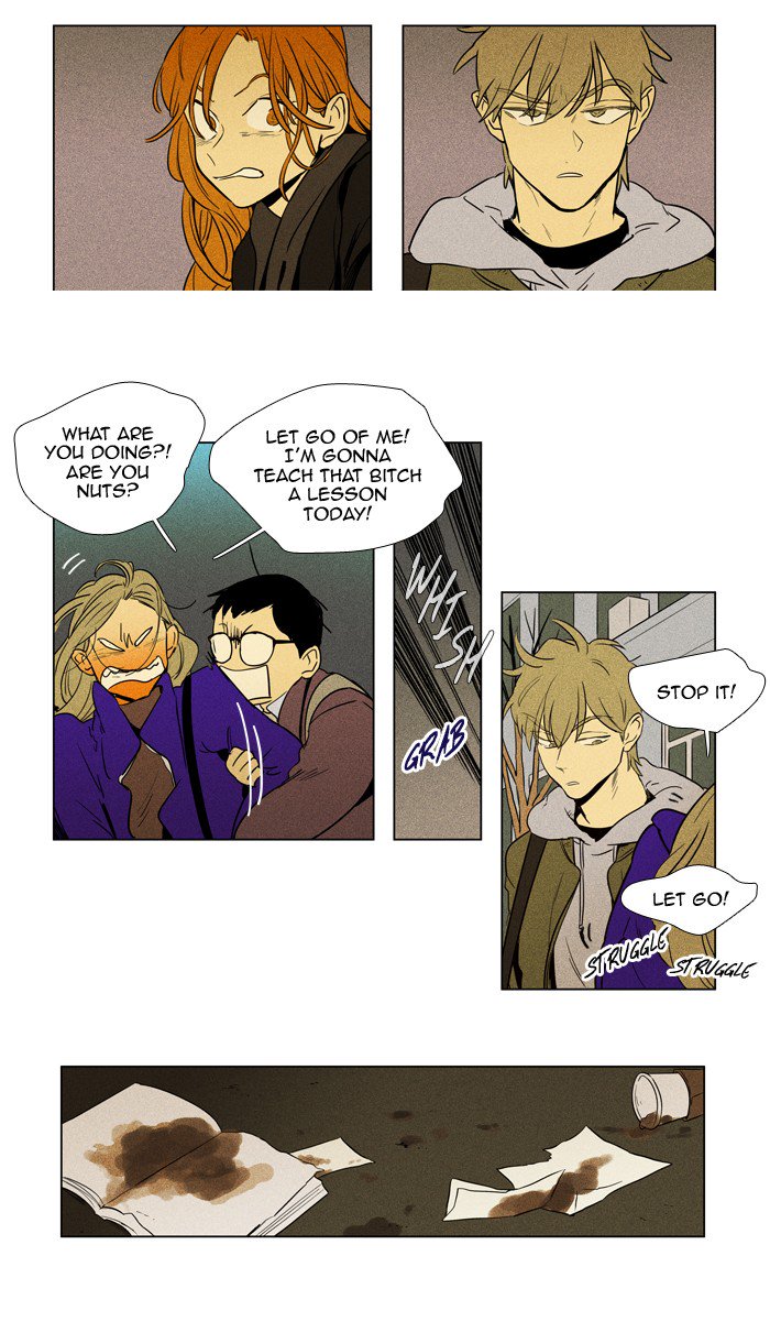 Cheese In The Trap 234 19