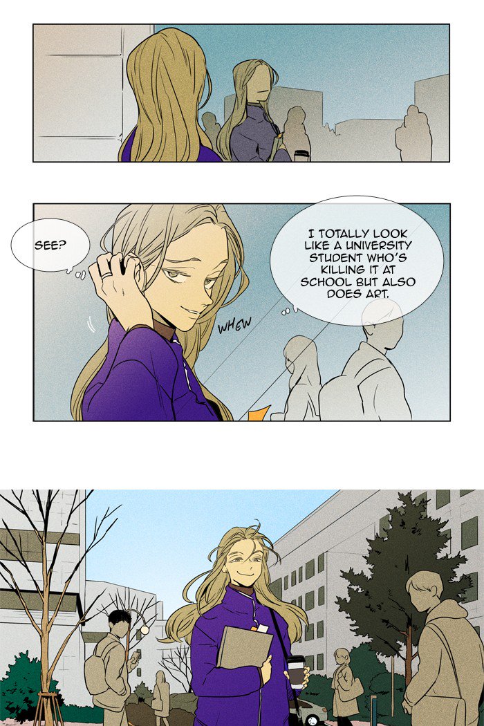Cheese In The Trap 234 2