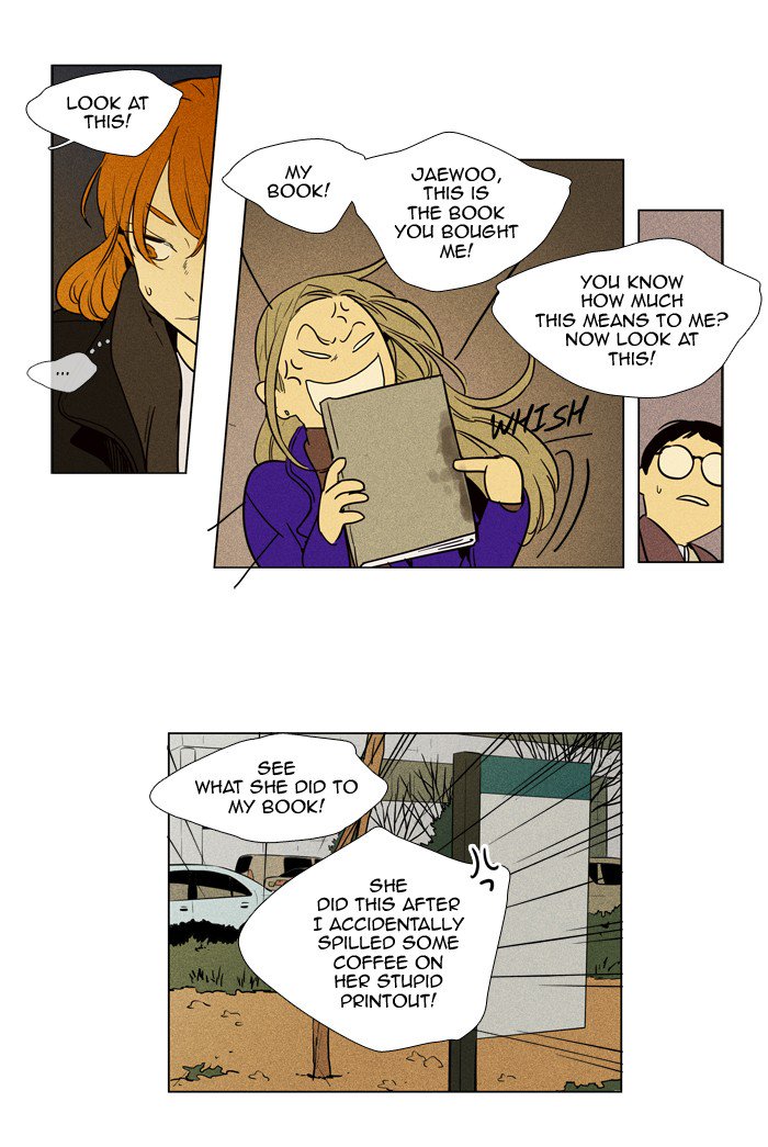 Cheese In The Trap 234 20