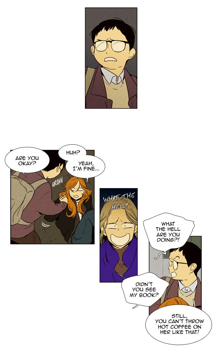 Cheese In The Trap 234 21