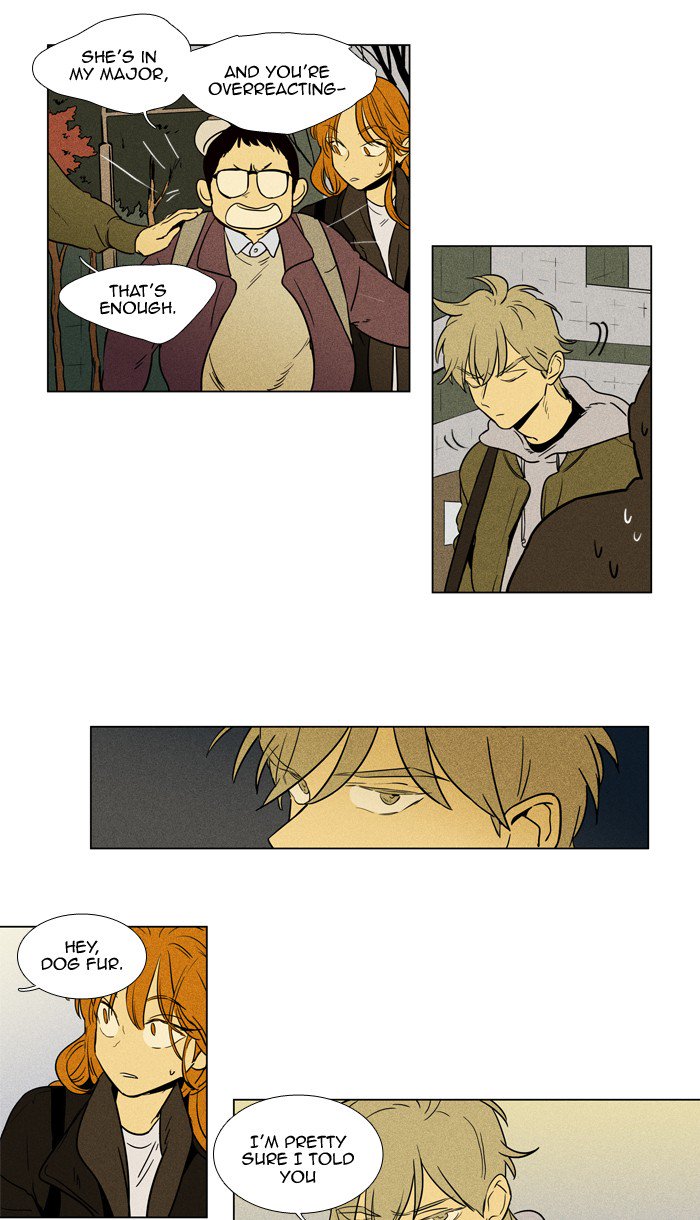 Cheese In The Trap 234 23