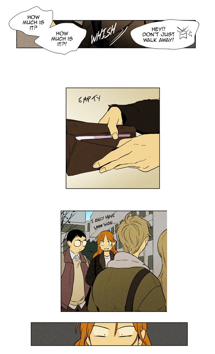 Cheese In The Trap 234 26