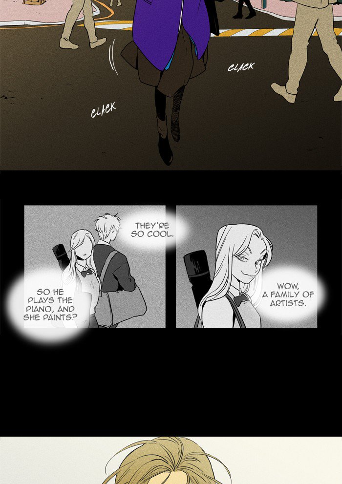 Cheese In The Trap 234 3