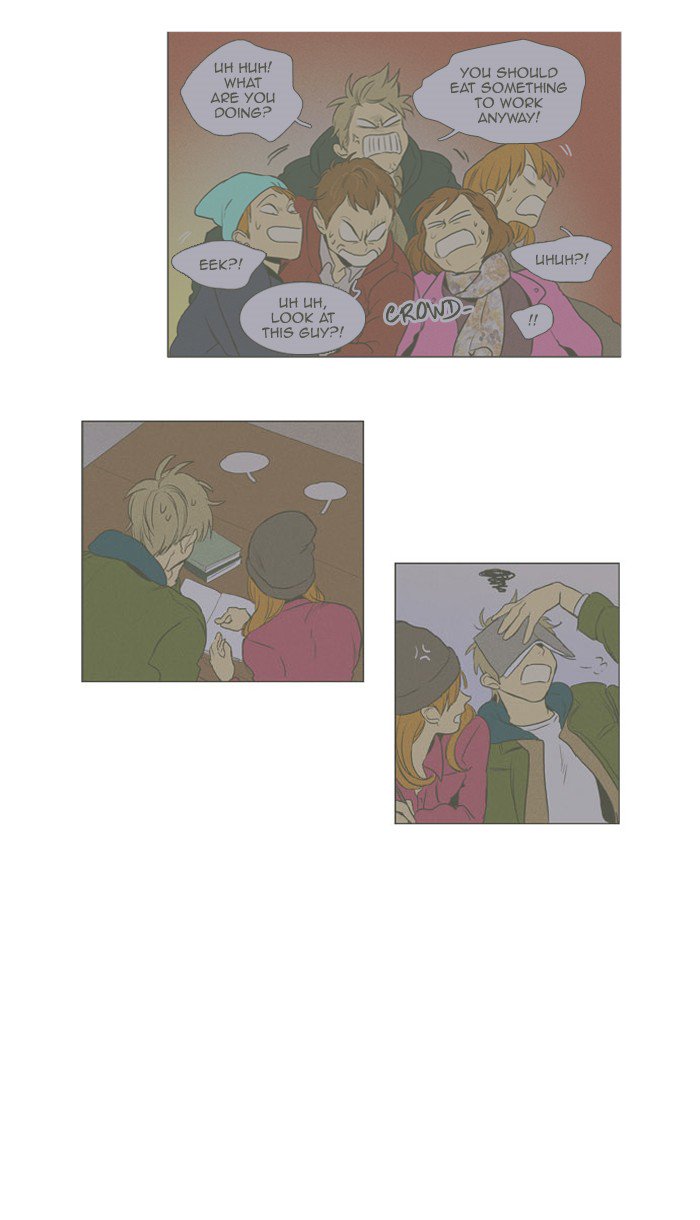 Cheese In The Trap 234 30
