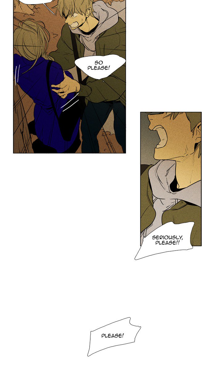 Cheese In The Trap 235 23