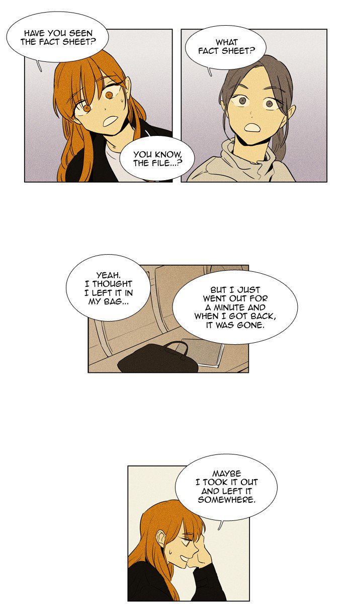 Cheese In The Trap 235 34