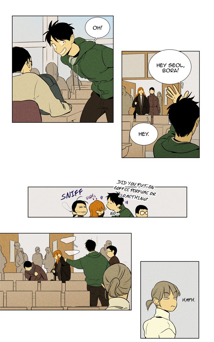 Cheese In The Trap 235 5