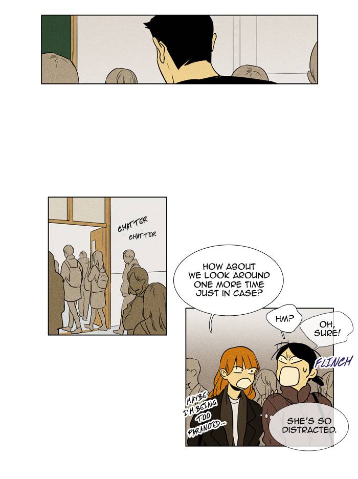 Cheese In The Trap 236 12