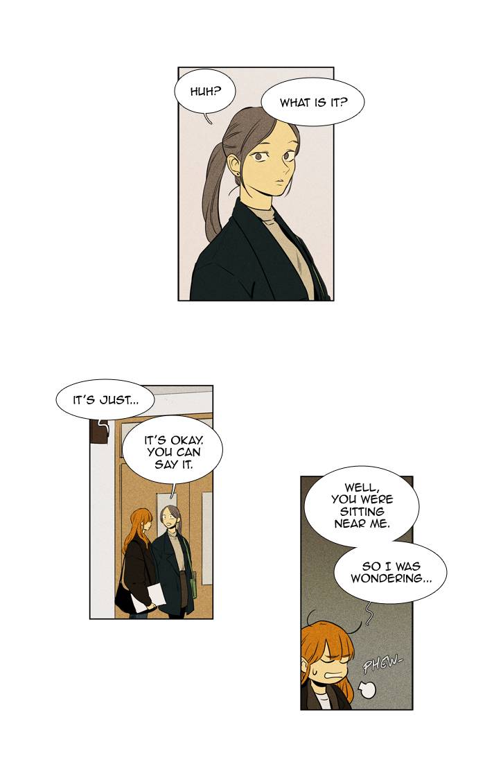 Cheese In The Trap 236 21