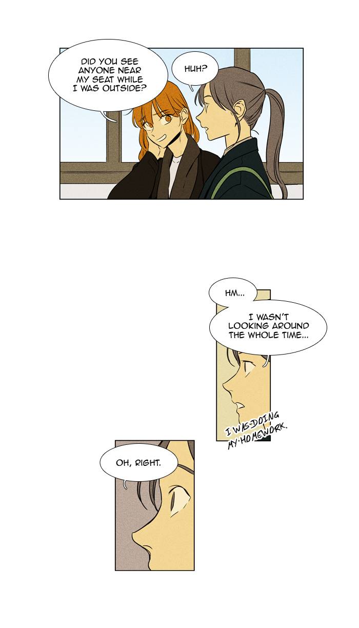 Cheese In The Trap 236 22