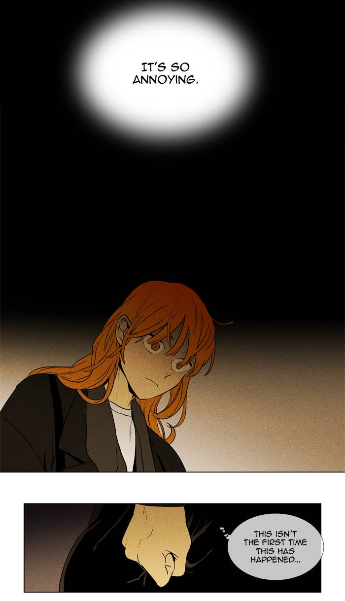 Cheese In The Trap 236 35