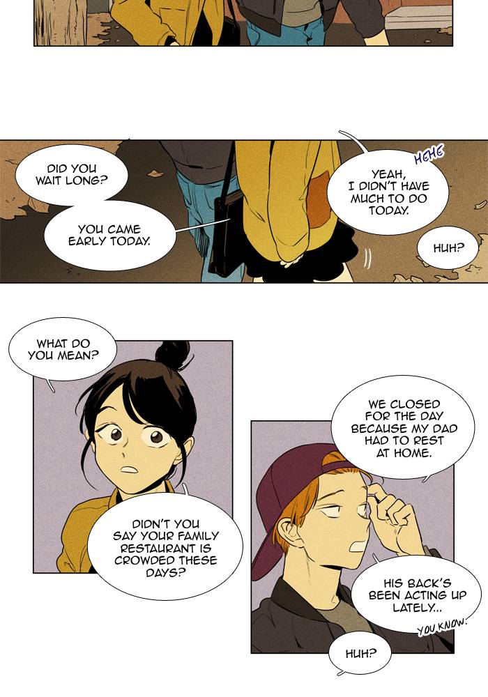 Cheese In The Trap 237 10