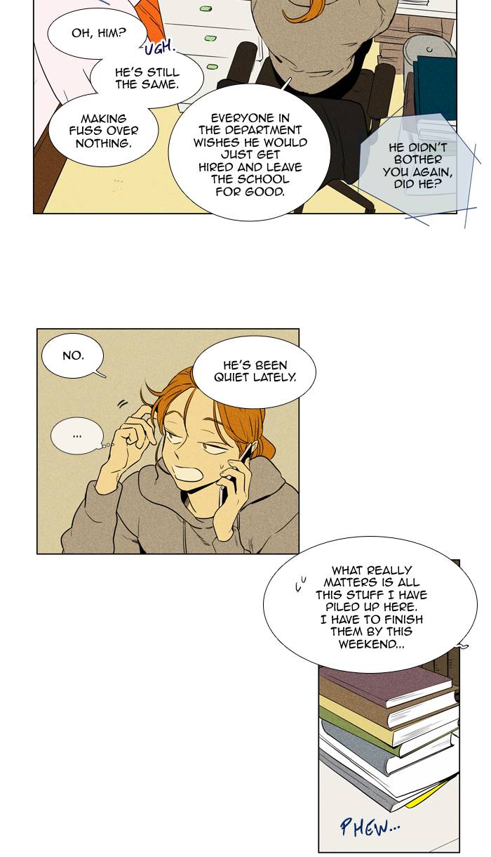 Cheese In The Trap 237 17