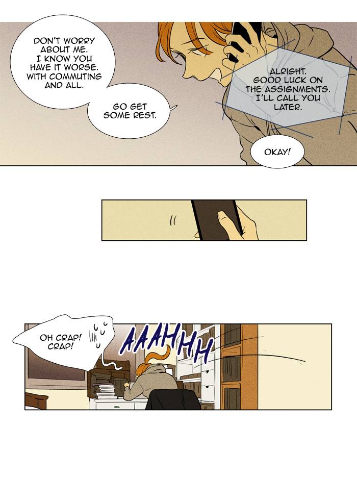 Cheese In The Trap 237 19