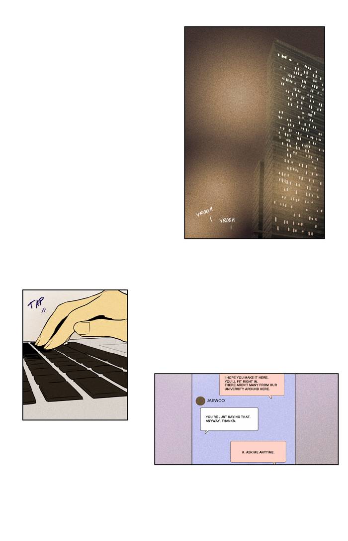 Cheese In The Trap 237 24