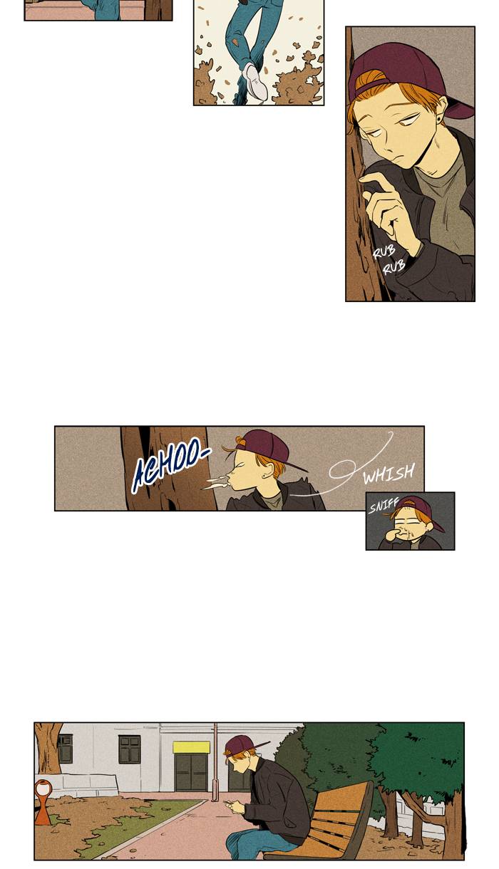 Cheese In The Trap 237 4