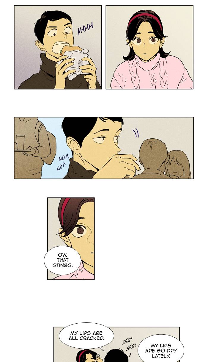 Cheese In The Trap 238 22