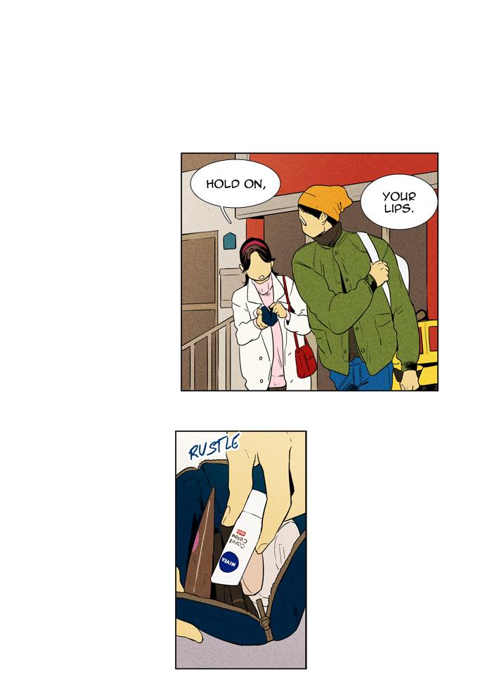 Cheese In The Trap 238 27