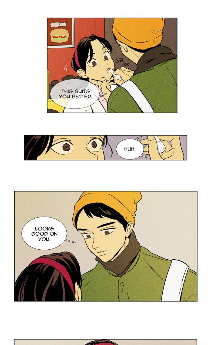Cheese In The Trap 238 29