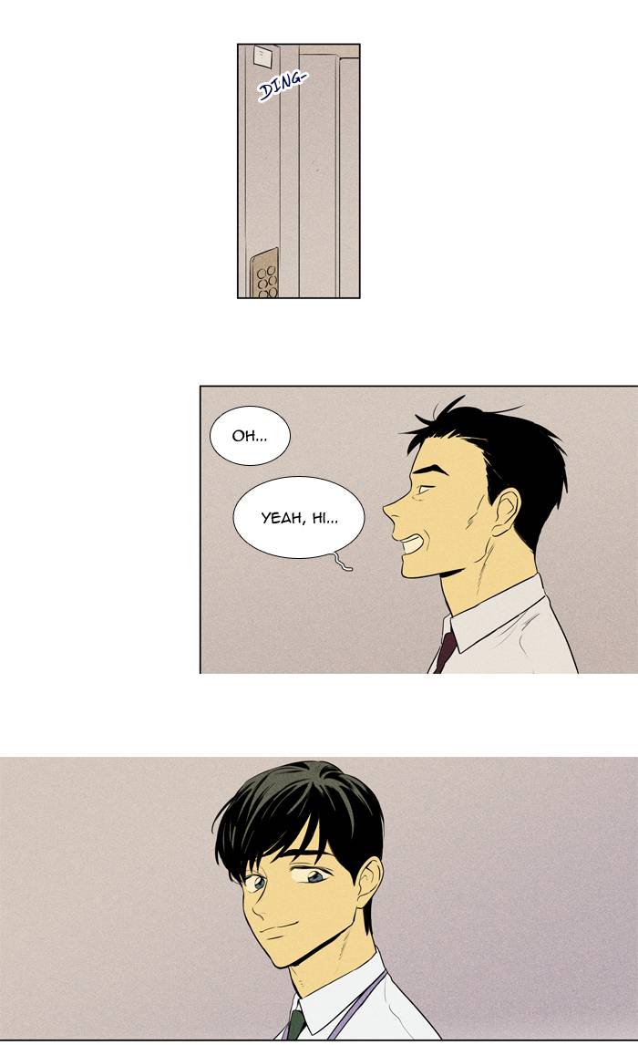 Cheese In The Trap 238 38