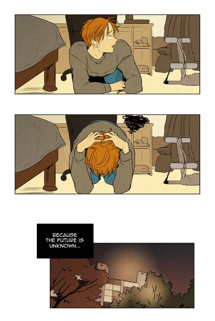Cheese In The Trap 239 14