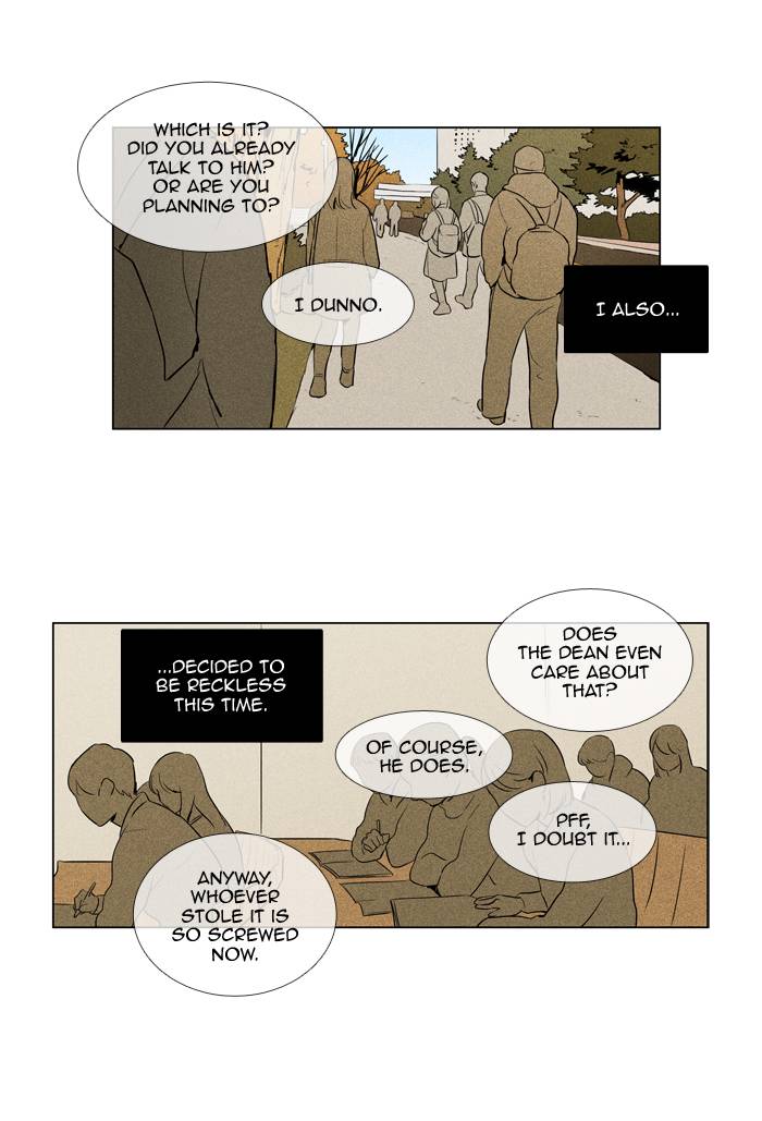 Cheese In The Trap 239 16