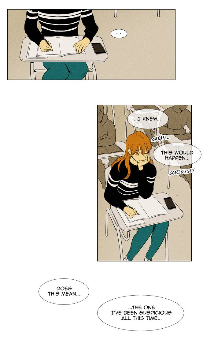 Cheese In The Trap 239 17