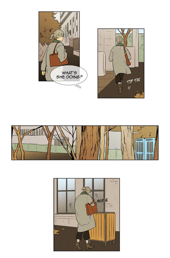 Cheese In The Trap 239 22