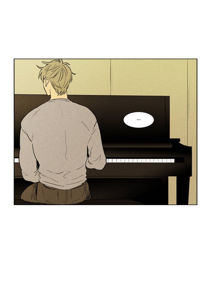 Cheese In The Trap 239 28