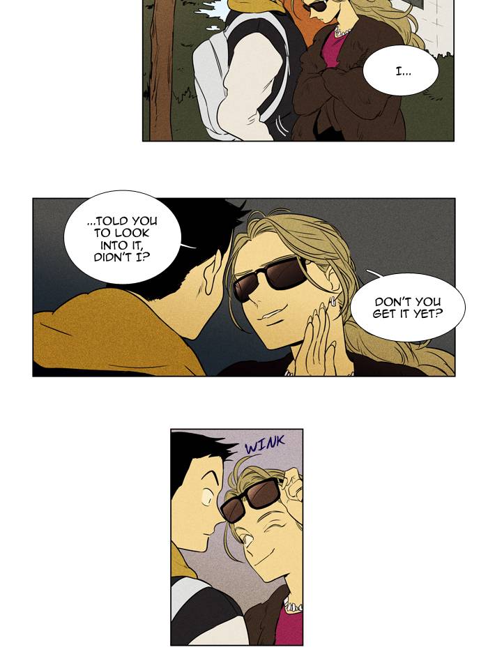 Cheese In The Trap 240 13
