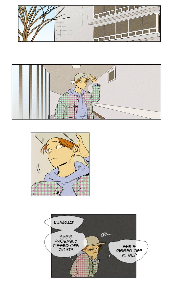 Cheese In The Trap 240 18
