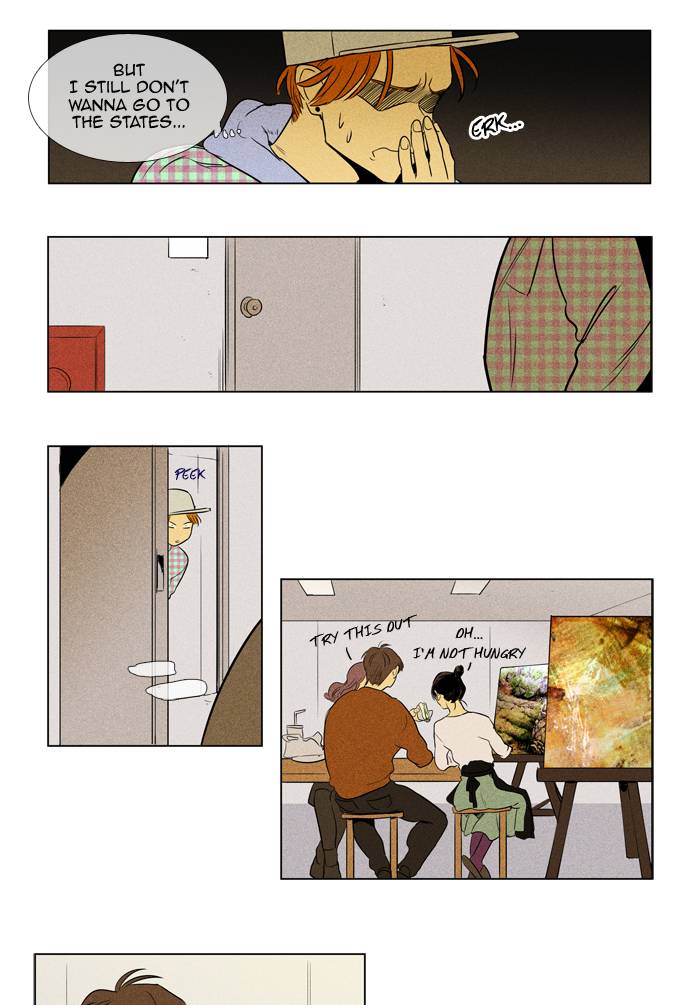 Cheese In The Trap 240 19