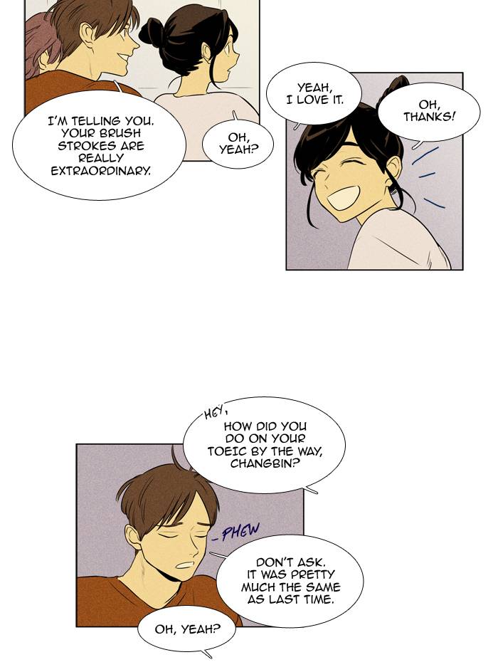 Cheese In The Trap 240 20