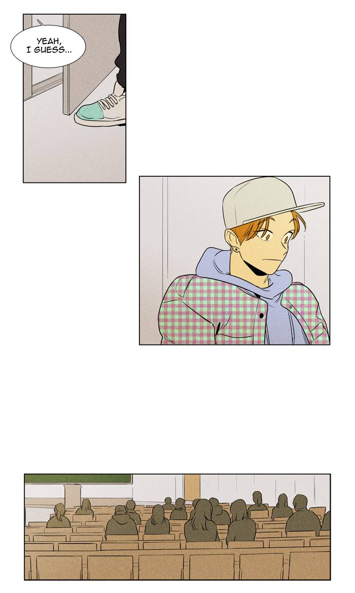 Cheese In The Trap 240 22